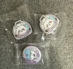 ちいかわ　くら寿司　モモンガ