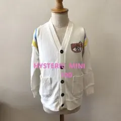 【HYSTERIC MINI☆ヒスミニ☆カーディガン☆100】