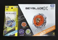 ベイブレードXUX-21ヘルズネザーデッキセットBX-00ドランソード3-60F