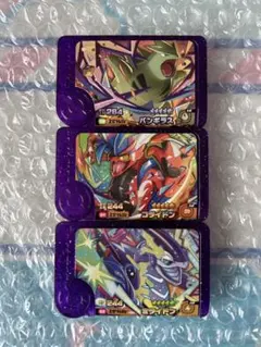 スーパートレジャー　まとめ売り　ポケモンフレンダ　2