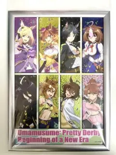 劇場版『ウマ娘 プリティーダービー 新時代の扉』 ホログラムアート