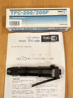 パナソニック タイミングライト 旧車 説明書付き AE86 シルビア 欧米車