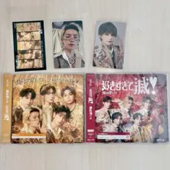 M!LK 佐野勇斗 トレカ CD まとめ売り