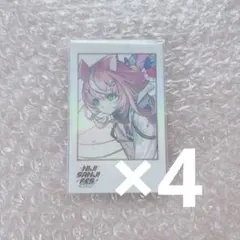 蔵様 リクエスト 4点 まとめ商品 コメントご確認ください