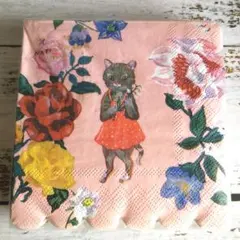 Item thumbnail for item 59e9d2b4-e828-41af-8b8e-703e5178f9a8