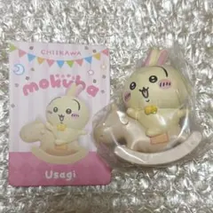 ちいかわ ゆらゆらmokuba うさぎ　箱無し