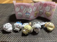 ちいかわフィギュアキーホルダー2