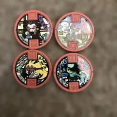 妖怪ウォッチ　妖怪メダル　古典メダル
