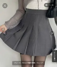 グレー プリーツミニスカート Sサイズ