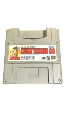 Item thumbnail for item 53722923-2320-44e5-bf8d-5b4284ffd46a