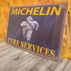 MICHELIN ミシュラン ブリキ看板 インテリア