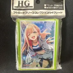 マクロスΔ スリーブ ワルキューレ - メルカリ