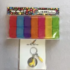 Kis-My-Journey ローラーチャーム、携帯ケース　セット