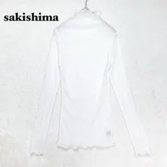 Item thumbnail for item a5ea5411-5664-46c2-ad80-d40bbe57655e