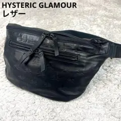 2025年最新】hysteric glamour バッグの人気アイテム - メルカリ