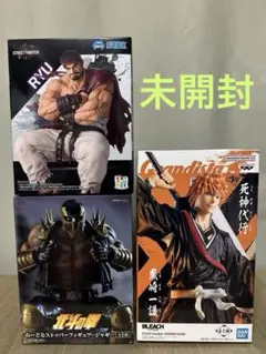 プライズフィギュア　フィギュアセット　未開封