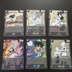 2026年最新】ドラゴンボールスーパーカードゲームフュージョンワールド