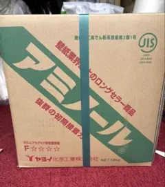 石抜き機『マルドリ』 HC-151B - メルカリ