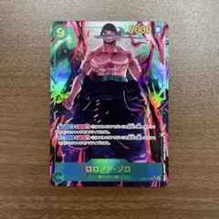 ワンピースカード ロロノア・ゾロ OP06-118 SECのサムネイル
