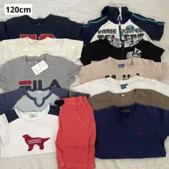 120cm 男の子 半袖 夏服 Tシャツ ズボン まとめ売り14点