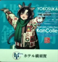 ノウエム様 リクエスト 2点 まとめ商品