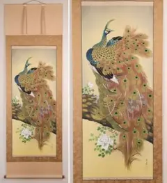 真作】版画 大澤喜一 油彩6号 金富士 夕空に映える幻想的な油彩画 A59