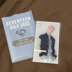 SEVENTEEN セブチくじ ミンハオ THE8 ミョンホ