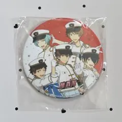 あんスタ 流星隊 缶バッジ