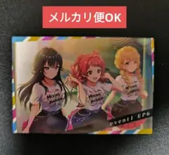 ツアーズレア　event1 EP6