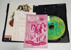 PS2 はっぴ~ぶり~でぃんぐ ~Cheerful Partry~