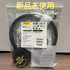 【新品未使用】Jabra Evolve 20 MS ステレオ ヘッドセット