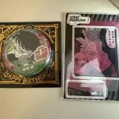 鳴海弦　バースデー缶バッジ　アクスタ