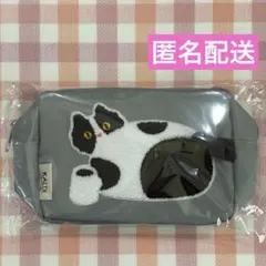 カルディ KALDI オリジナルもこもこ刺繍ポーチ（グレー） ハチワレ