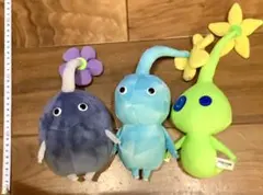 ピクミン ぬいぐるみ 3体セット