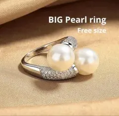大粒パール リング ビジュー付き 上品 高見え 指輪　アクセサリー