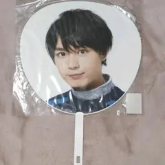 なにわ男子 大西流星 うちわ あけおめ