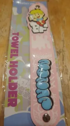BE:FIRST　Hello My 'BESTY' タオルホルダー JUNON