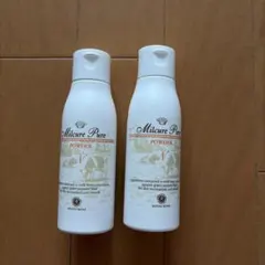 ミルキュア ピュア パウダー50g 2本セットのサムネイル
