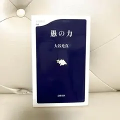 Item thumbnail for item f6ad63c4-317b-461e-9491-dfb41ab5bb11