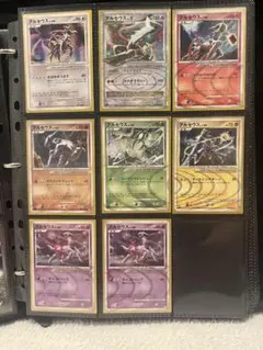 ◼️ポケモンカード ソウルリンクまとめ30枚セット リザードンソウル 