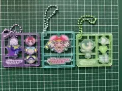 パワーパフガールズ プラスチックモデル キーホルダー