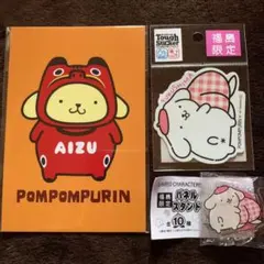 Item thumbnail for item e7146e7c-9892-4849-892d-171c5f4e1877