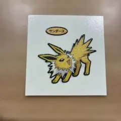 ポケモンパン デコキャラシール サンダース 217弾