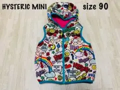 HYSTERIC MINI ダウンベスト 90