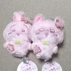 ちいかわ　うさぎ　モモンガ　マスコット　ぬいぱれっと　さくらいろ　タグ付き