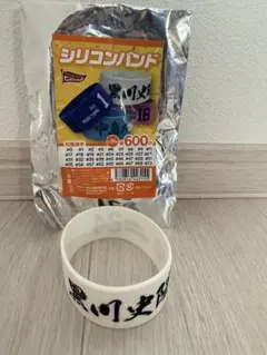 寿司様 リクエスト 2点 まとめ商品