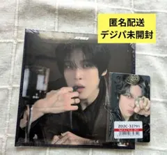 【ATEEZ ユノ】 GOLDEN HOUR Part.4 DIGIPACK