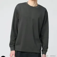 エアリズムコットンクルーネックTシャツ　 長袖 M ダークグレー