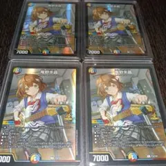 庵野水晶 プロモ 4枚 - メルカリ