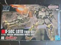 2026年最新】ガンプラhgまとめ売りの人気アイテム - メルカリ